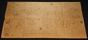  переиздание старая карта Япония море гора . суша map / Ishikawa ../ Sagami магазин futoshi ../ изначальный .4(1691) год / Edo период 
