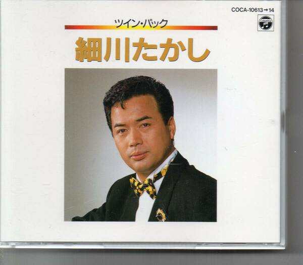 演歌CD2枚組・ツイン・パック細川たかしコロムビアCOCA-10623→14DISC1佐渡の恋唄湯けむり情話北酒場DISC2命くれない熱き心にカスマプゲ