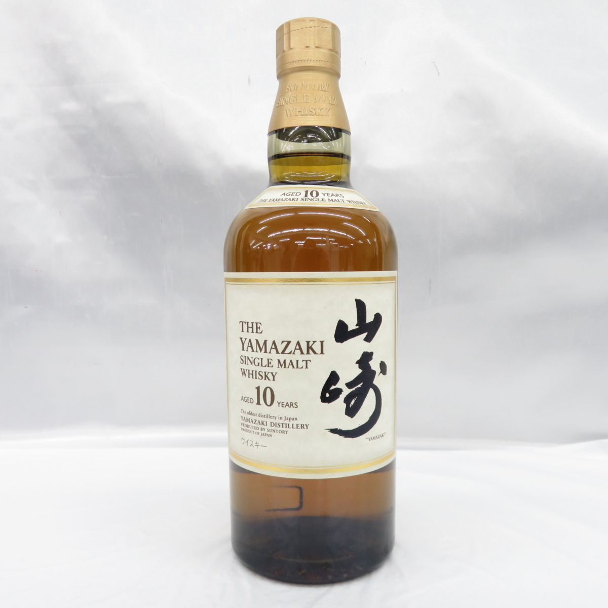 おまけ付 年以上前に購入 未開封 山崎10年 700ml ウイスキー Alrc Asia