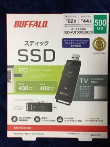 BUFFALO バッファロー ポータブルSSD SSD-PUT500U3BC/D