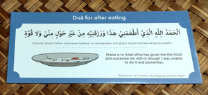 イスラム・アラビア語ステッカー Dua for after eating アラビア文字 アラブ 中東 エスニック ST-ISLM22227-10