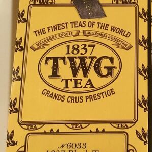TWG ブラックティー茶葉50g