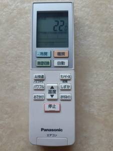 中古　Panasonic　エアコンリモコン　ACXA75C17620　【E-1】