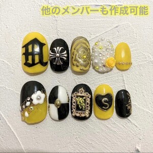 ネイルチップ オーダー ナイトA 騎士A そうま ★夏ライブ用受付中★