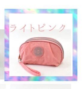MERRIMENT ポーチ 化粧ポーチ 無地 コスメポーチ 小物入れ バッグインバッグ ライトピンク