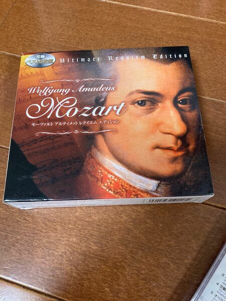 モーツァルト 交響曲第40番ト短調CD究極ベスト3枚組