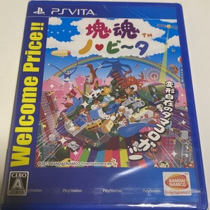 塊魂 ノ・ビ~タ Welcome Price!! PS Vita 新品