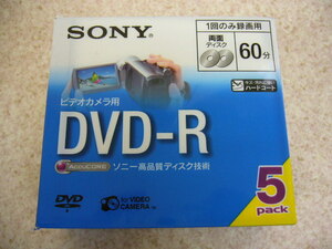 Dvd R 60分の値段と価格推移は 26件の売買情報を集計したdvd R 60分の価格や価値の推移データを公開