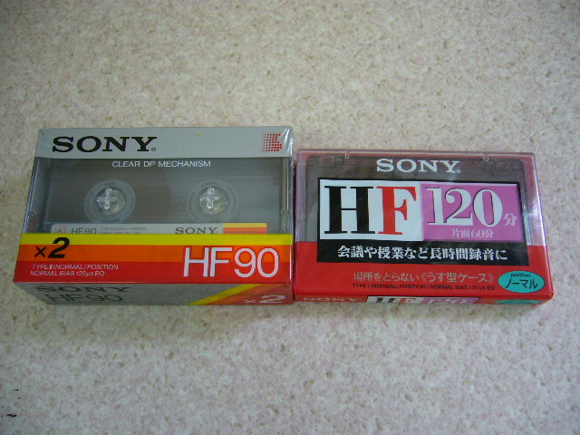 ギフ_包装 SONY ノーマルカセットテープ HF90分52個 sushitai.com.mx