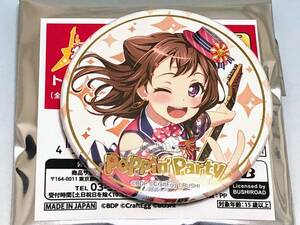 BanG Dream! バンドリ トレーディング缶バッジ vol 4.5 戸山香澄 Poppin Party ポピパ ガルパ かすみ