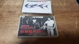 未開封カセット2本　ハウンドドッグ BE QUIET/NO NAME HEROS 