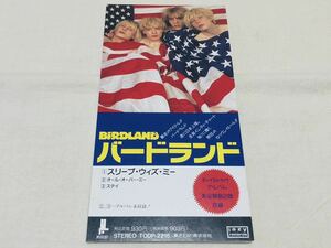 BIRDLAND★バードランド★SLEEP WITH ME★オールオーバーミー★ステイ★TODP2218★日本盤★8cmCD★CDシングル★UKインディー