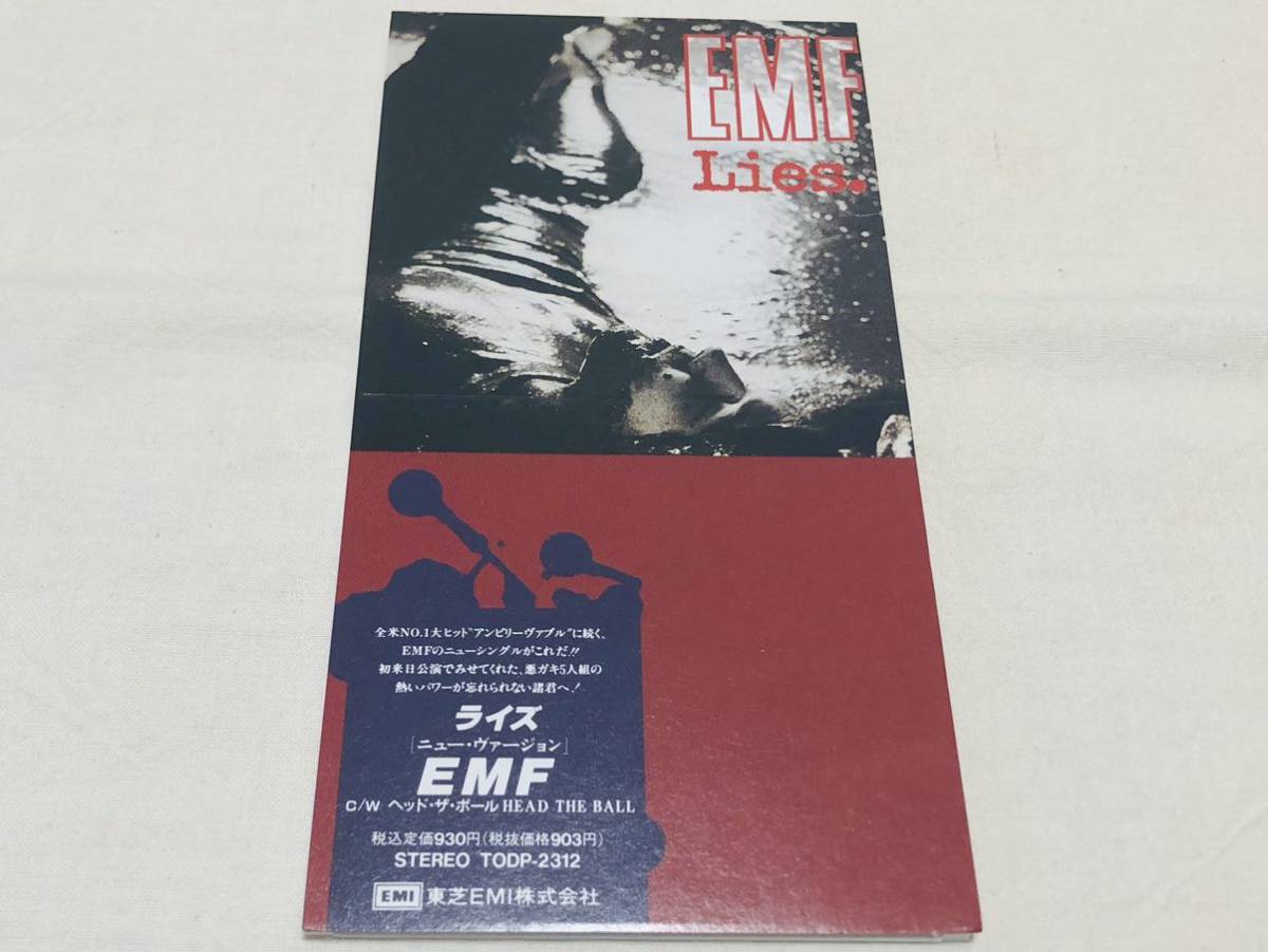2023年最新】Yahoo!オークション -emf(音楽)の中古品・新品・未使用品一覧