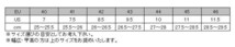 7/40(25.0～25.5) ブーツ SIDI［シディ］X-POWER グレー モトクロス 正規輸入品 WESTWOODMX_画像2