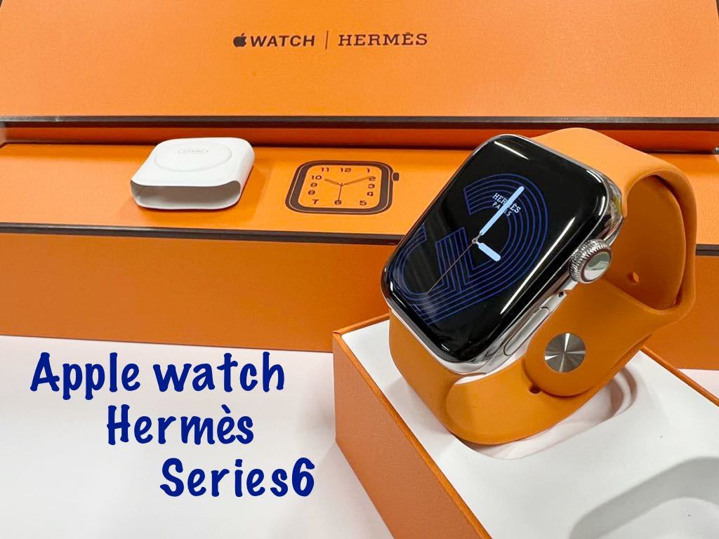 エルメス Apple Apple Watch HERMES 6 アップルウォッチ エルメスの