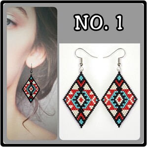 【NO.1】オルテガ