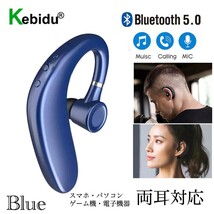 Bluetooth　イヤホン　ワイヤレスイヤホン 耳掛け型　イヤフォン イヤホンマイク 片耳　USB 充電 高音質 超軽量　テレワーク　ブルー　22_画像1