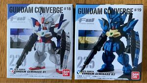 GUNDAM CONVERGE #シリーズ / ガンダム W 2個セット