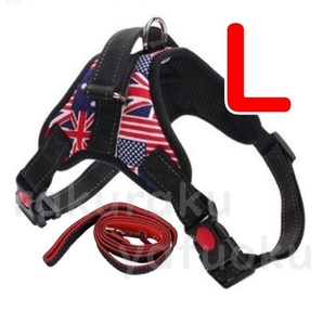 ハンドル付◆犬用ハーネス&リード【L】国旗柄♪中型犬 大型犬 サドルハーネス 訓練,老犬,介護 ロック付き,安全 ペット用品【L 星条旗柄】