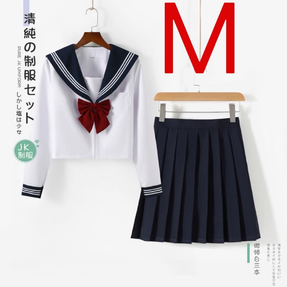 60%以上節約 制服 リボン JK 黒 i9tmg.com.br