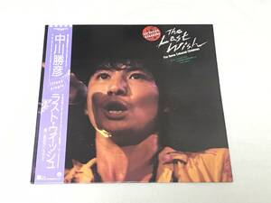  Nakagawa Katsuhiko The Last Wish last * Wish 10 point and more. successful bid * including in a package shipping free shipping 