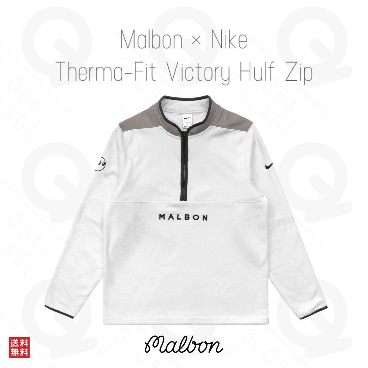 製作元直販 Malbon x Nike Dri-FIT NGC Long Sleeve サイズM シャツ 