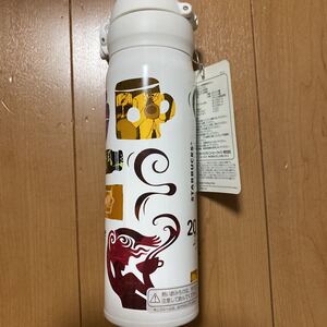 スターバックス ステンレスボトル 20周年 スタバ ドリンクチケットなし