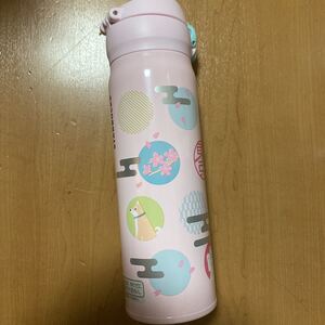 スターバックス ステンレスボトル 2020年 東京 ドリンクチケットなし