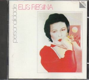 Elis Regina Personalidade 西ドイツ 輸入盤 CD エリス・レジーナ