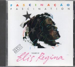 エリス・レジーナ Fascination The Best of Elis Regina 輸入盤 CD 20曲収録 ベスト