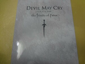 FILM DVD BOOK　DEVIL MAY CRY the trinity of fates