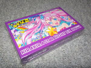 【ファミコン(互換機)】　キラキラスターナイトDX　★新品★