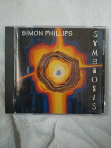 サイモン・フィリップス　シンバイオシス国内盤CD廃盤品