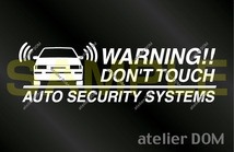 トヨタ カローラレビン AE86用 セキュリティーステッカー3枚セット[内貼りタイプ]_画像1