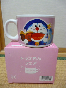  Doraemon fea Doraemon кружка не продается гонг mi Chan The*magic Circle K* thanks 