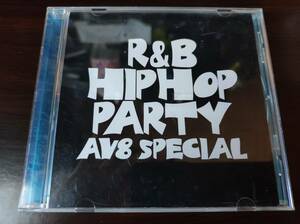 【即決】 中古オムニバスCD　 「SUPER DANCE FREAK VOL.90 ～R&B/HIP HOP PARTY AV8 SPECIAL～」