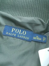 ■ POLO RALPH LAUREN ポロ ラルフローレン ジップアップ 長袖 キルティング ジャケット サイズ XL カーキ メンズ_画像4