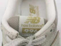 ◇ NEW BALANCE ニューバランス D WR996UC スニーカー シューズ サイズ24cm グレー系 レディース_画像4