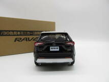 1/30 トヨタ 新型RAV4 ラブフォー ラブ4 アドベンチャー　非売品 カラーサンプル ミニカー　アッシュグレー×アティチュードブラックマイカ_画像3