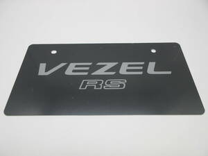 ホンダ HONDA VEZEL RS ヴェゼル ハイブリッド RS ディーラー 新車 展示用 非売品 ナンバープレート マスコットプレート