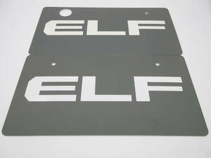 いすゞ　エルフ ELF トラック　イベント展示用 ディーラー 非売品　ナンバープレート　マスコットプレート