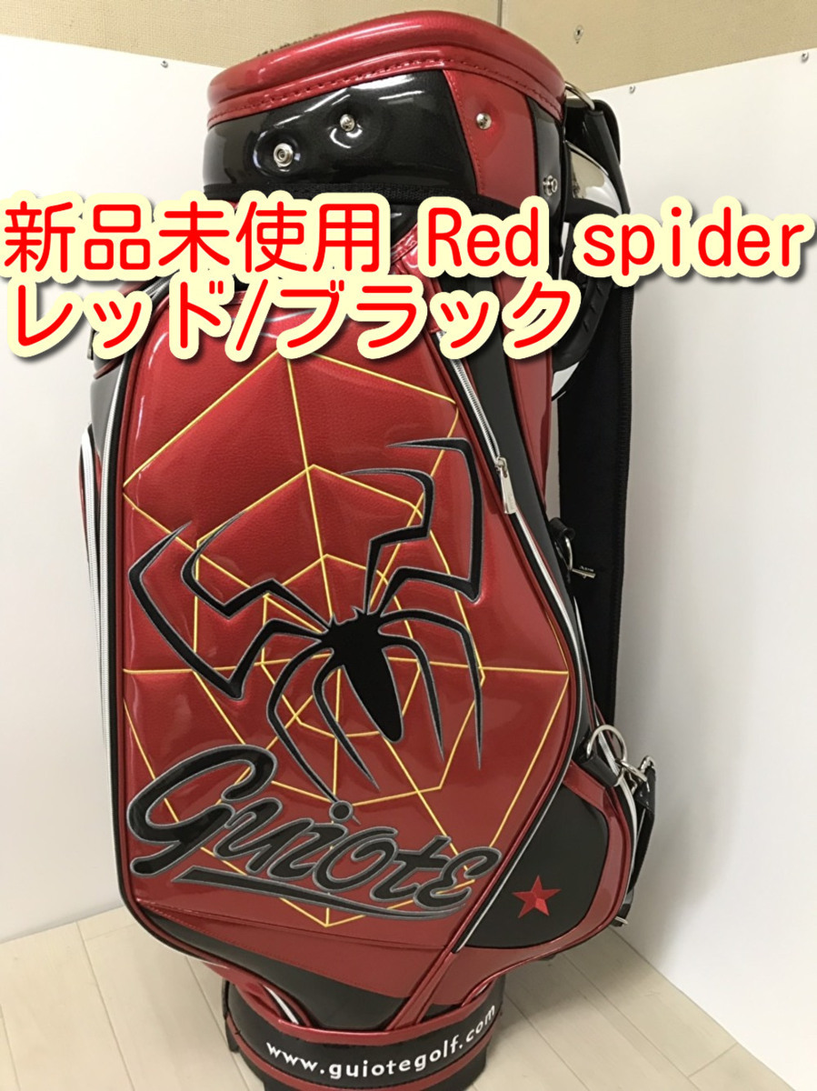 ヤフオク! -red spider レッドスパイダーの中古品・新品・未使用品一覧