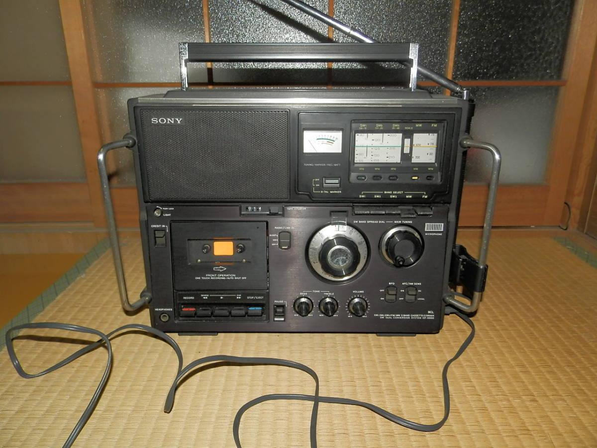 期間限定60%OFF! LIFE-UP.SONY ソニー CF-5950 スカイセンサー 5
