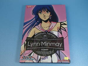 PLAMAX 1/20 Lynn *mimei- love *.... - .Ver. MF-04