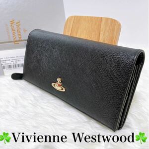 Vivienne Westwood ヴィヴィアン　人気　ブラック　長財布　未使用　J-007
