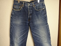 ☆BORN　FREE☆赤ミミ付きヴィンテージ風デニムＰＡＮＴ☆少しライトなデニム☆サイズ３３☆ＵＳＥＤ美品♪_画像1