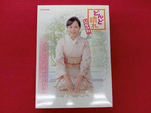 どんど晴れの値段と価格推移は 38件の売買情報を集計したどんど晴れの価格や価値の推移データを公開 どんど晴れの値段と価格推移は 38件の売買情報を集計したどんど晴れの価格や価値の推移データを公開
