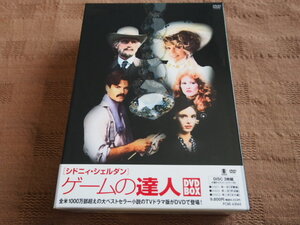 ヤフオク ゲームの達人 映画 ビデオ の落札相場 落札価格 ヤフオク ゲームの達人 映画 ビデオ の落札相場 落札価格