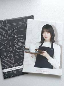 櫻坂46 森田ひかる トレーディングミニポスター 櫻坂46カフェ in BOX CAFE オフィシャルグッズ 欅坂46