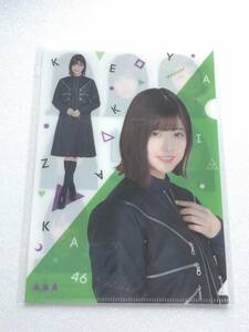 欅坂46 渡邉理佐 クリアファイル ローソン限定 櫻坂46